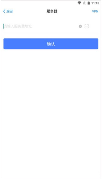 e-mobile7服务器地址怎么填？e-mobile7服务器地址填写的方法截图
