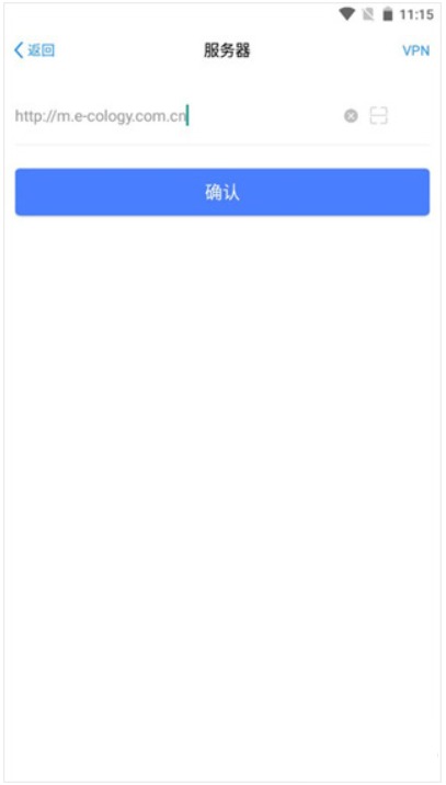 e-mobile7服务器地址怎么填？e-mobile7服务器地址填写的方法截图