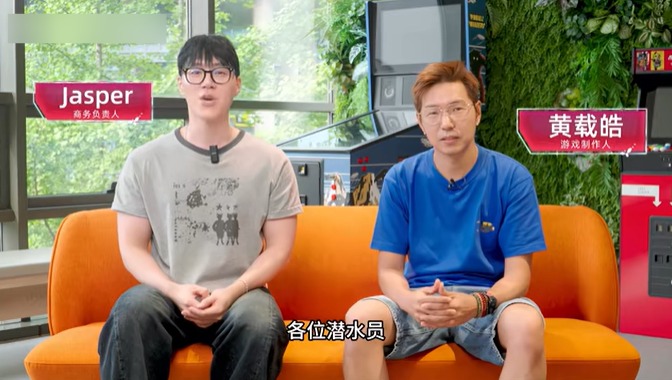 从海洋奔赴丛林，《潜水员戴夫》大型DLC《丛林》手机端今日上线