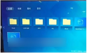 影视仓如何安装到电视上？影视仓安装到电视上的方法截图