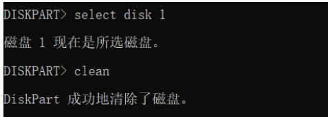 balenaetcher怎么恢复u盘？balenaetcher恢复u盘的步骤截图