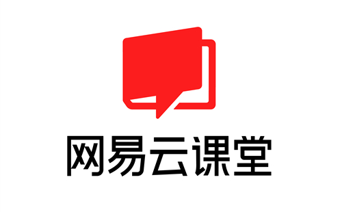 网易云课堂