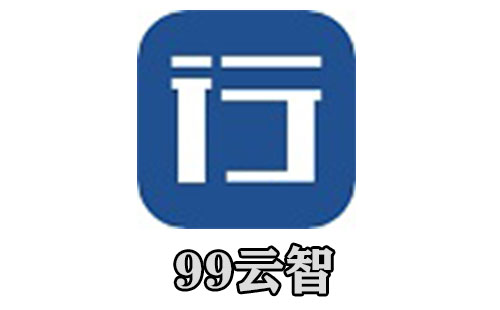 99云智