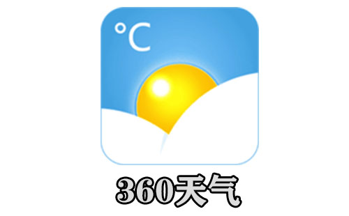 360天气