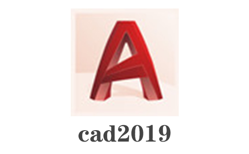 cad2019