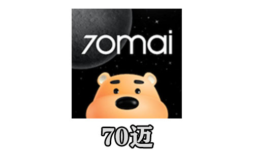 70迈