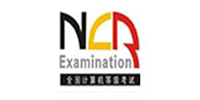 c语言考试