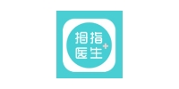 拇指医生