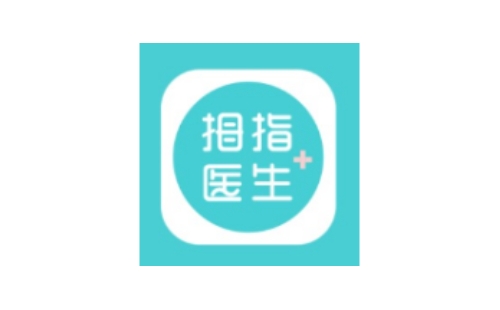 拇指医生