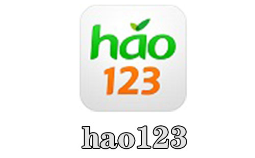 hao123