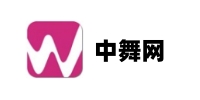 中舞网