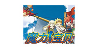 魔力宝贝