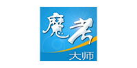 魔考大师