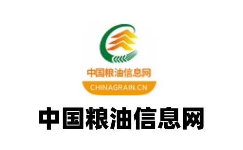 中国粮油信息网