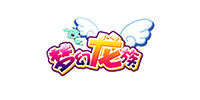 梦幻龙族