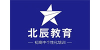 北辰教育