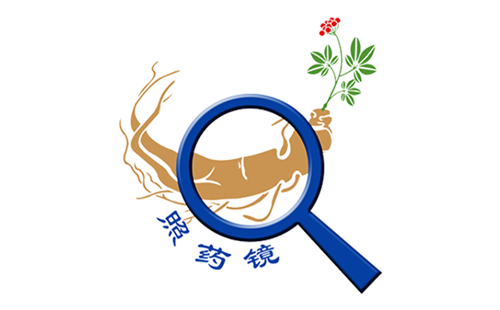 草药识别软件