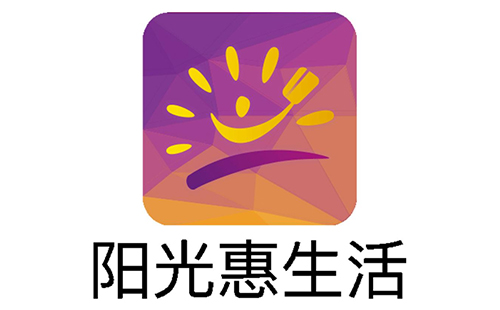 阳光惠生活